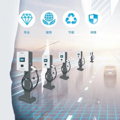 Σταθμοί φορτιστών 30KW 100A EV με 5 μέτρα πυροβόλων όπλων καλωδίων